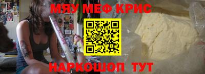 героин Ликино-Дулёво