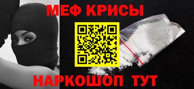 героин Ликино-Дулёво