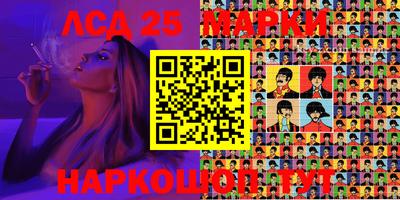 героин Ликино-Дулёво