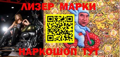 героин Ликино-Дулёво
