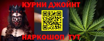 винт Лесосибирск