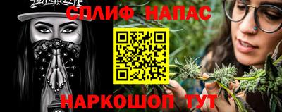 героин Ликино-Дулёво