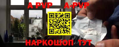 героин Ликино-Дулёво