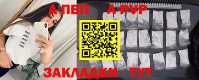 героин Ликино-Дулёво