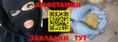 героин Ликино-Дулёво
