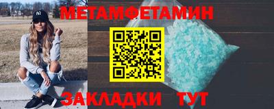 героин Ликино-Дулёво