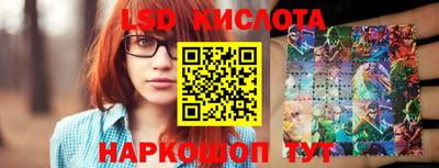 героин Ликино-Дулёво