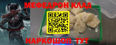 героин Ликино-Дулёво